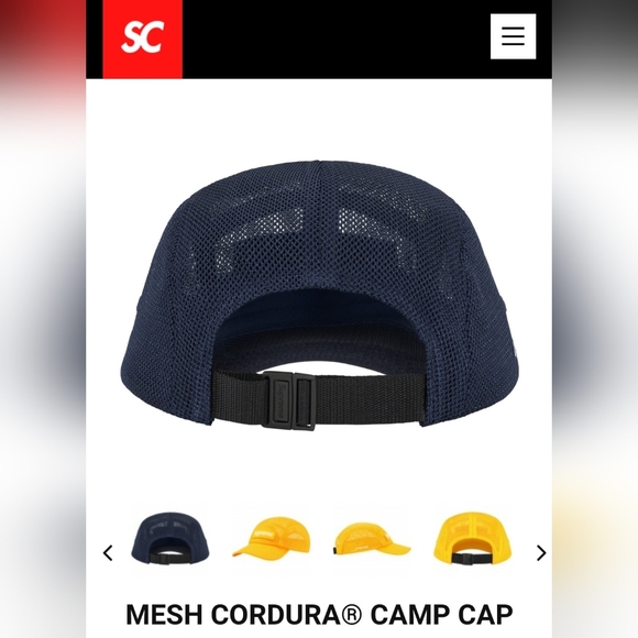 Supreme Mesh Cordura Camp Cap *SS23* *NWT* - Picture 3 of 6